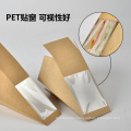 Eco-friendly disposable food grade kraft paper boxes easy to go custom food boxes